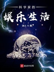 楷书海字怎么写好看