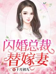 爱火小说无删减在线观看完整版