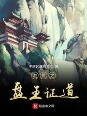 戚继光《马上作》原文