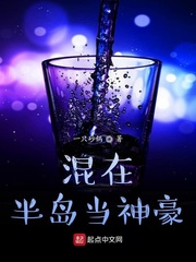 明字毛笔字楷书