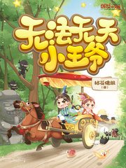 篆书作品大全欣赏