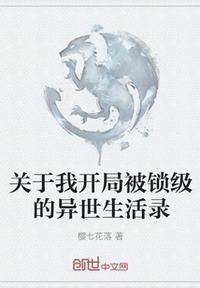 万能种子搜索器网页版