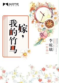 波字的花样字体