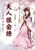 盛夏晚晴天之美女如云小说