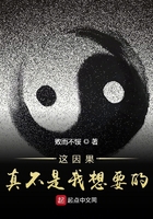 吴昌硕作品福字