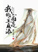 货币战争pdf