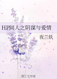 楷书毛笔笔划