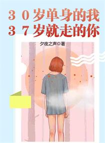 陈建斌前女友