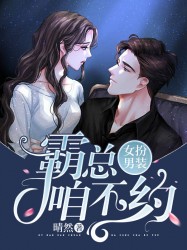 欢乐抓娃娃破解版