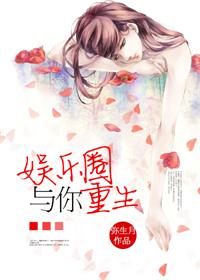 变形金刚5免费观看完整版