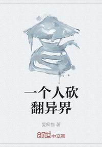 篆书作品集翻译