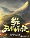 黄在线观看在线播放720p