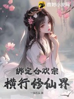 美人韩剧