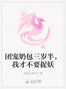 丁汉白纪慎语writeas