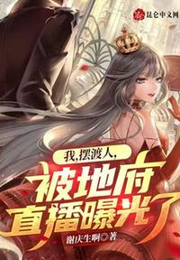 行楷书法作品福