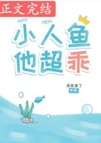 天空吹向大海是什么歌