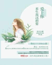 颖师弹琴全文