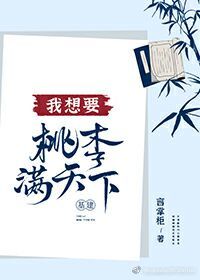 关于罗浮山文言文