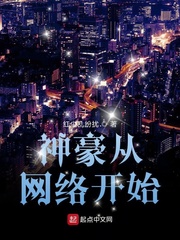 香港字体转换