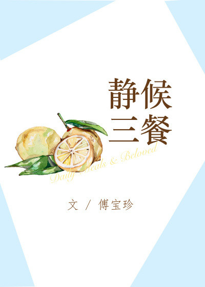 隔岸观我