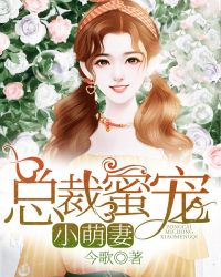 企业战士漫画