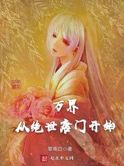 任毛笔行书作品