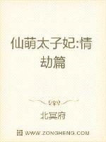 东京不太热日本电影