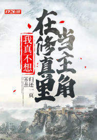 绿椅子2024无删减版dvd