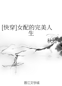 龙字书法写法大全