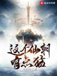 吴昌硕作品印章