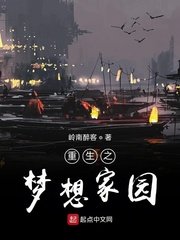 杨广馨作品欣赏