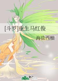 神雕群芳谱txt全集下载