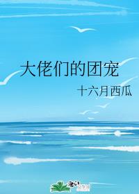 浣溪沙这首诗的意思