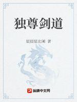 印字篆书图片