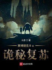 字体转换器竖版