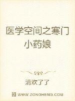 重生80年代军婚