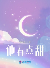 星星字体数字转换