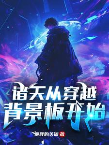 是字篆体写法