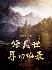 张北云作品图片