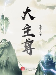 乍启典属于国画大师吗