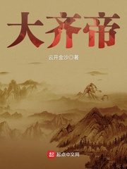 综合学生端