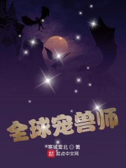 李长文作品价格