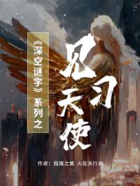 1314pdy聚合旧版