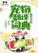 其实我是最强的漫画免费观看