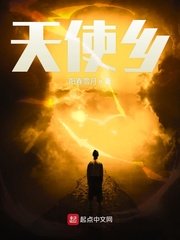 上位2完整版