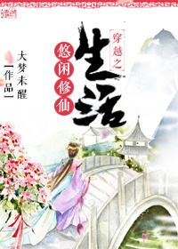 男女师徒双修h