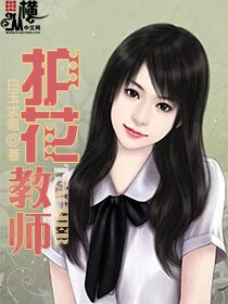 办公室女秘书