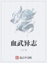 极品开光师李南方小说