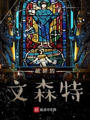 美丽新世界56话土豪漫画免费