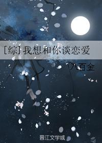 writeas走绳子信白